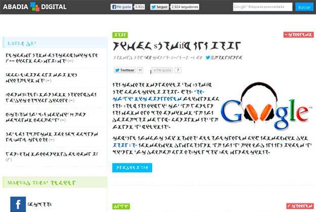 Abadía traducida al klingon