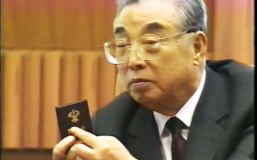 Kim Il Sung