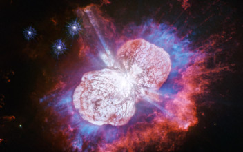 Eta Carinae