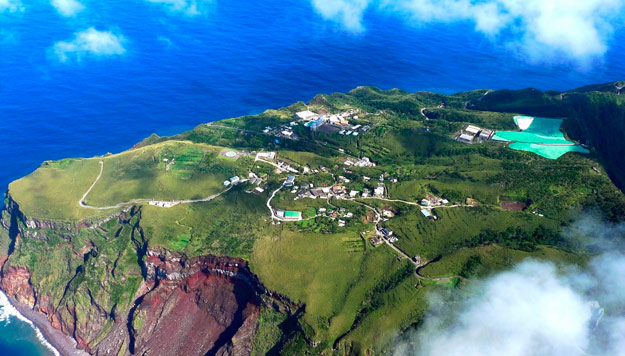 Isla de Aogashima (Japón)