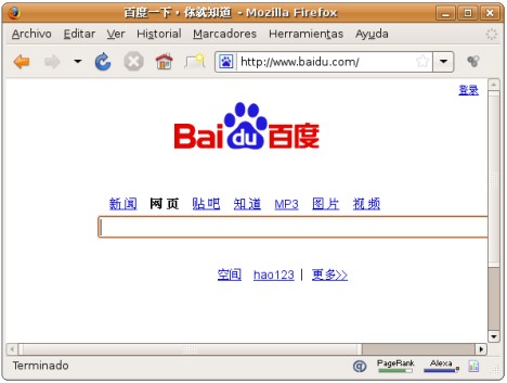 Baidu