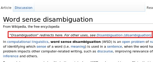 La desambiguación de la desambiguación en la Wikipedia