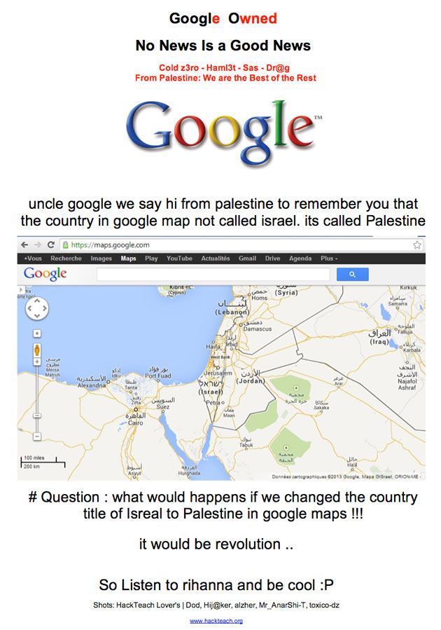 Hackeada la página principal de Google Palestina