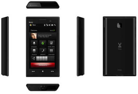 HTC Max 4G HTC Max 4G