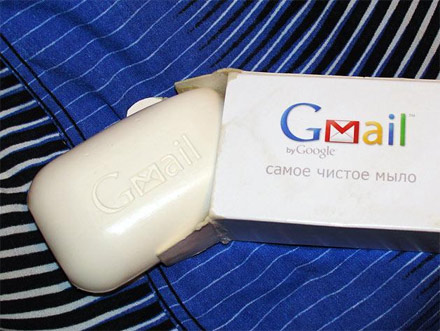 Pastilla de jabón Gmail Pastilla de jabón Gmail