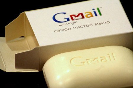 Pastilla de jabón Gmail