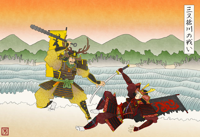 Imágenes de Juego de Tronos al estilo tradicional japonés