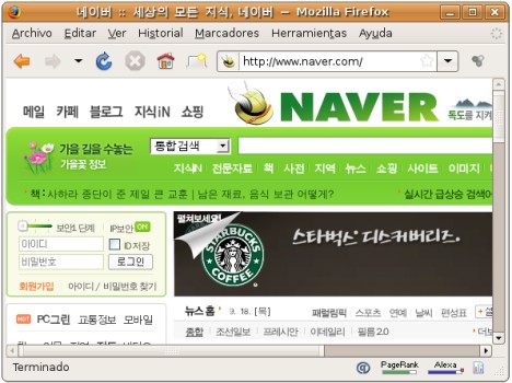 Naver