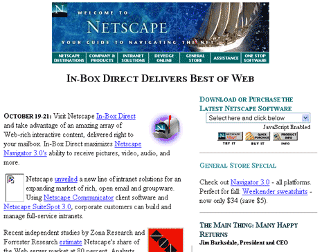 Netscape en 1996
