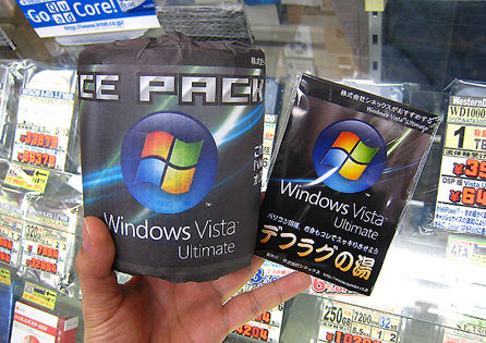 Papel higiénico de Windows Vista a la venta en Japón