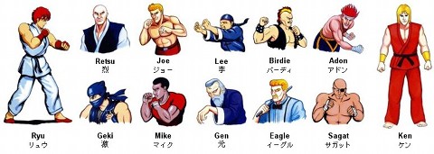 Elenco de personajes de Street Fighter