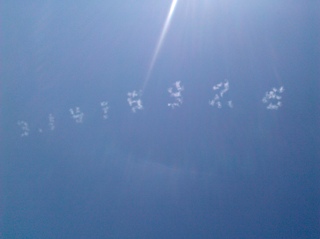 El número Pi escrito en el cielo