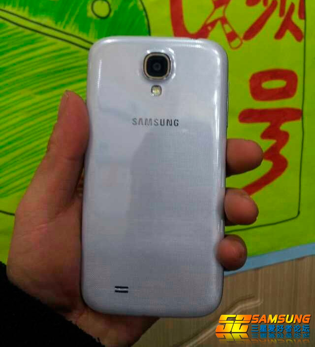 Samsung Galaxy S IV