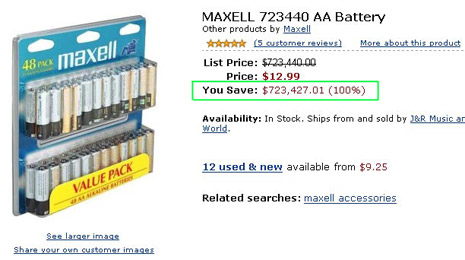 Súper oferta de Amazon Súper oferta de Amazon