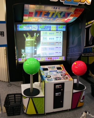 Tetris gigante Tetris gigante