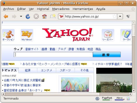 Yahoo Japan