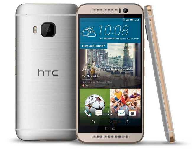 Filtrado el diseño final del HTC One M9