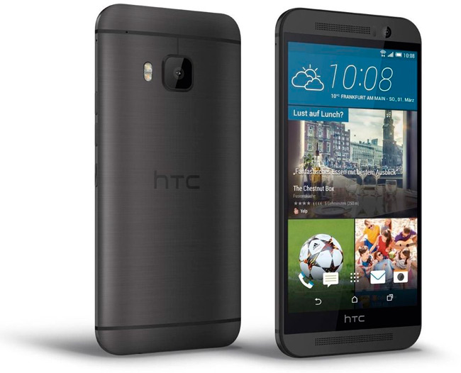 Filtrado el diseño final del HTC One M9