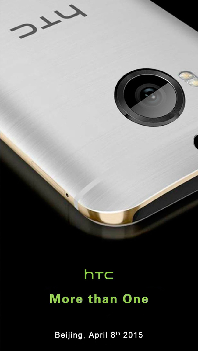 HTC convoca a la prensa el 8 de abril para la presentación del One M9 Plus