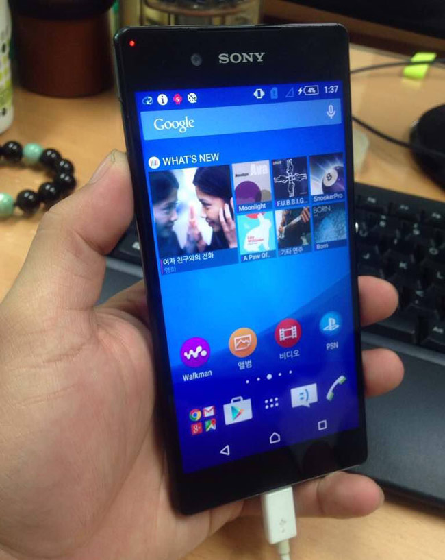 Filtradas nuevas imágenes del Sony Xperia Z4