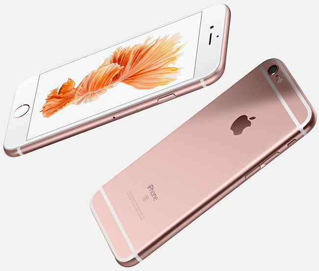 Así es el nuevo iPhone 6s Plus