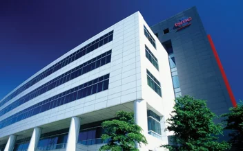 TSMC, el mayor fabricante mundial de chips, explica que tiene exceso de inventario