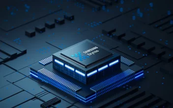 Samsung y AMD anuncian resultados económicos muy negativos