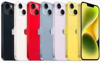 Apple ha ampliado el abanico de colores disponibles para el iPhone 14 y el iPhone 14 Plus con un nuevo modelo en tonos amarillos.