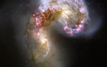 Las Galaxias Antena