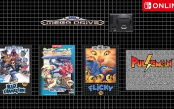 Kid Chameleon, Pulseman y Street Fighter II llegan a Nintendo Switch Online