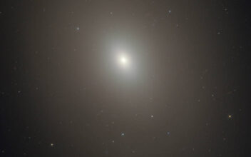 La galaxia Messier 85