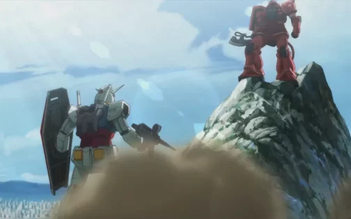 Mobile Suit Gundam U.C. Engage