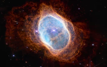 La nebulosa del Anillo del Sur