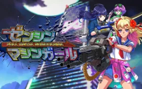 El shooter Full Metal Schoolgirl saldrá el 23 de octubre en la Switch 2, PS5 y PC